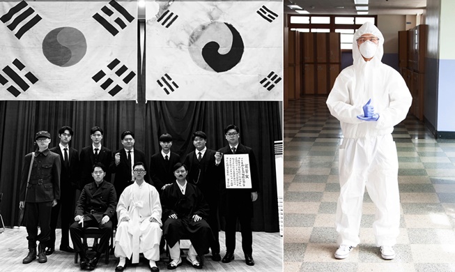 백범 김구부터 일론 머스크까지∙∙∙기발하고 유쾌한 고등학교 졸업 사진