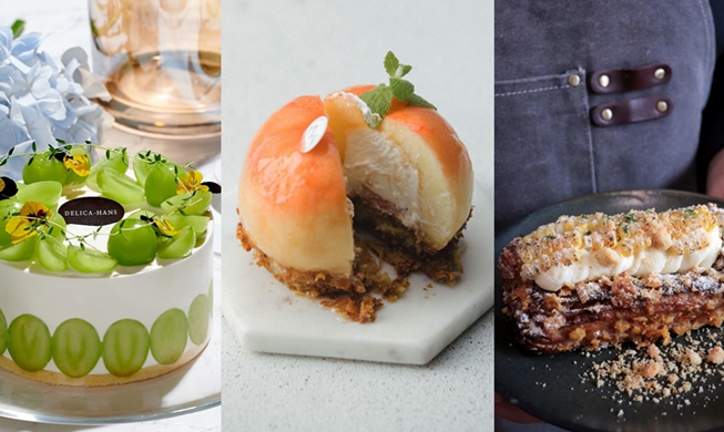 한국의 가을을 느낄 수 있는 디저트