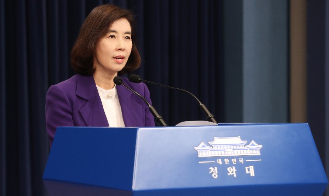 문 대통령, 이탈리아·영국·헝가리 순방···28일부터 7박 9일 일정