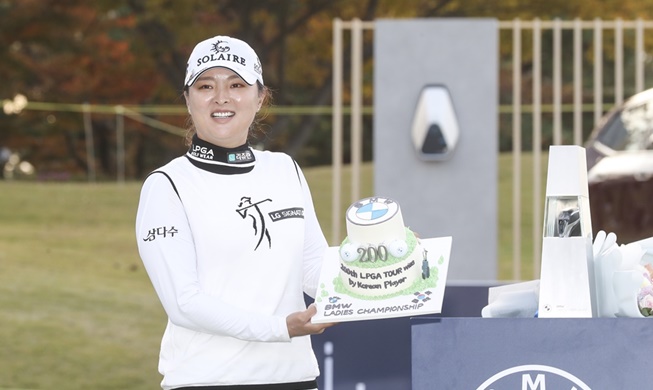 한국 선수 LPGA 통산 200승···고진영, 세계 1위 탈환