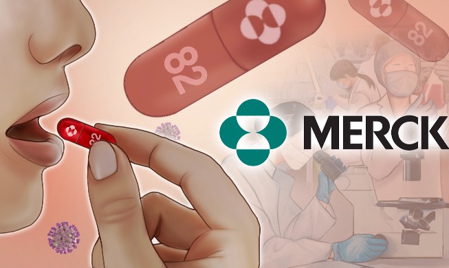 정부, 화이자 코로나19 치료제 7만명분 계약···VOA “한국, 코로나와 공존 시도”