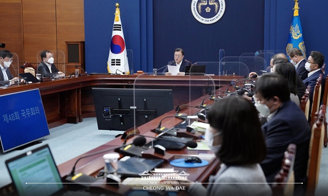 문 대통령, APEC 정상회의 참석···글로벌 공급망 유지 논의