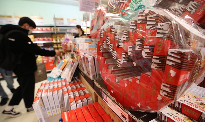 [사진으로 보는 한국] 11월 11일은 '빼빼로 데이'