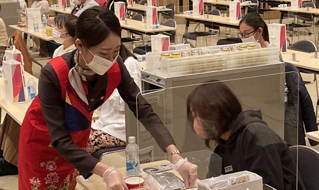 일본 시민들 “한국 가고파”···기내식 비빔밥 체험 행사 경쟁률 20대1
