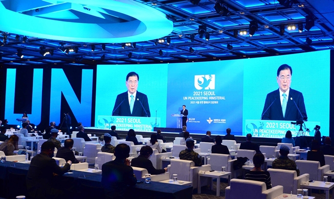 정의용 장관 “정전상태 종식하고 항구 평화로 대체해야”∙∙∙유엔 평화유지장관회의 개회사