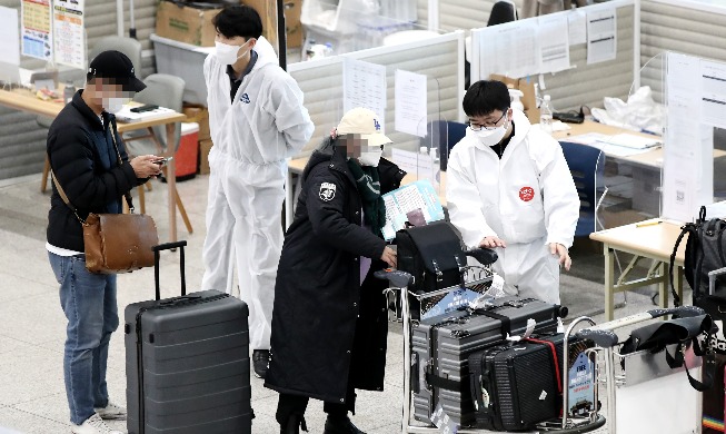 해외입국자 10일간 자가격리 조치 내년 1월 6일까지 연장