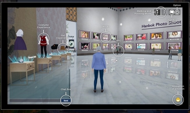 문화체육관광부 한류확산, 문화일상회복에 초점…2022년 업무계획 발표