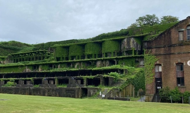 정부 '일본 사도광산 등재추진'즉각 철회 촉구