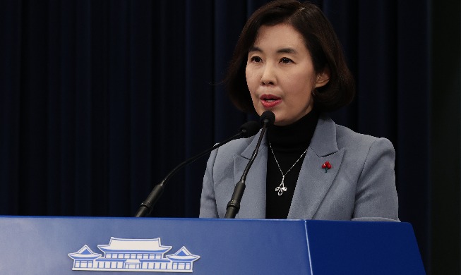 문 대통령, 15~22일 UAE·사우디·이집트 순방