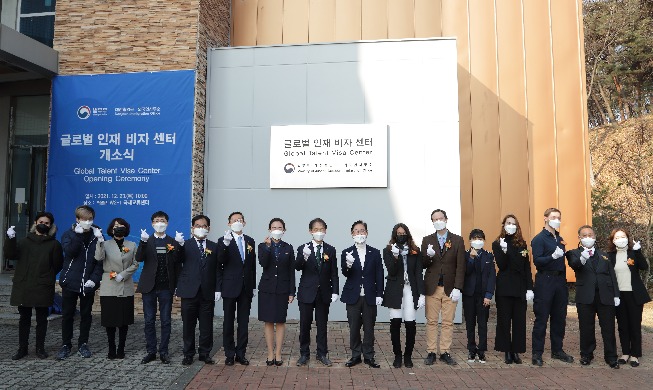 외국인 과학·기술 인재 체류 지원 강화···비자 패스트트랙 상반기 도입