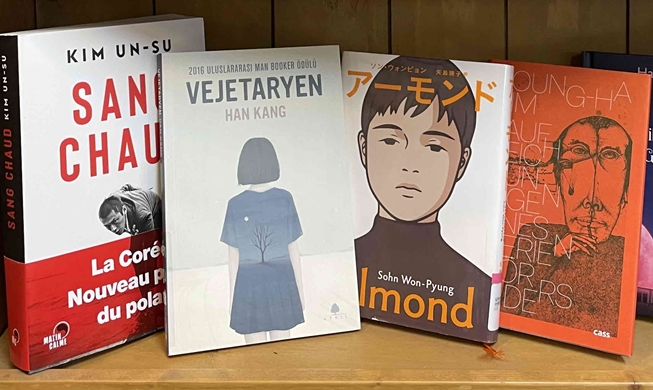 해외 독자 사로잡은 한국문학은?