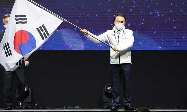 [사진으로 보는 한국] 베이징 동계올림픽 선수단 결단식