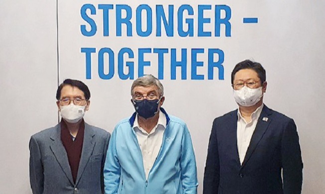 황희 장관, 토마스 바흐 IOC 위원장에게 문화올림픽 제안