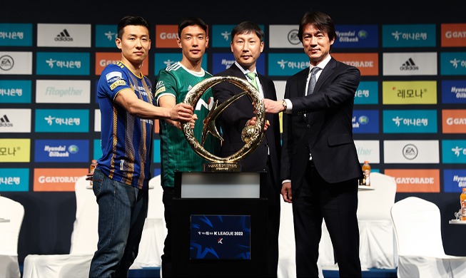 [사진으로 보는 한국] 2022 K리그1 개막 미디어데이