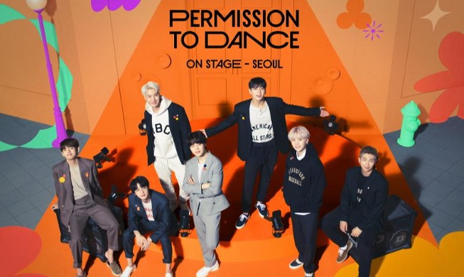 BTS, 오늘부터 서울 공연···코로나19 이후 최대 규모 콘서트