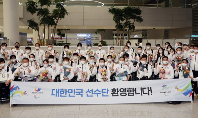 사진으로 보는 2022 베이징 동계 패럴림픽 한국 선수단 활약상