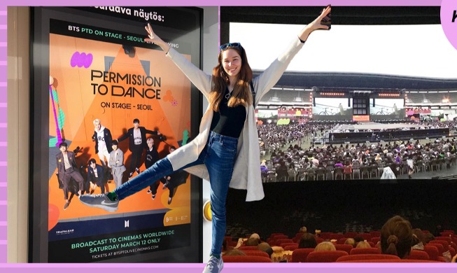 [명예기자단 하이라이트] 지구 반대편에서 관람한 BTS 서울 콘서트