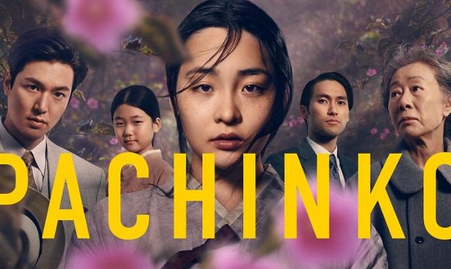 "눈부시고 진심어린 서사시"···'파친코' 해외서도 호평