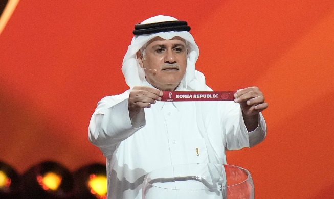 한국 카타르 월드컵 포르투갈, 가나, 우루과이와 H조 편성