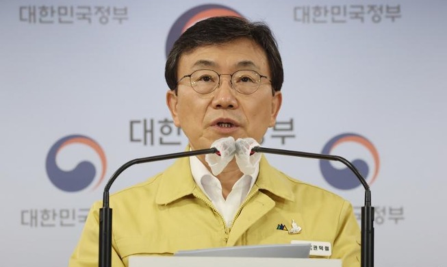 BBC, "한국 2022년도 세계 민첩성 지수 78개국 중 6위"