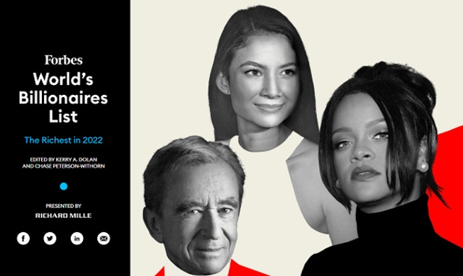 포브스, 2022 세계 억만장자 명단 발표···한국인 41명