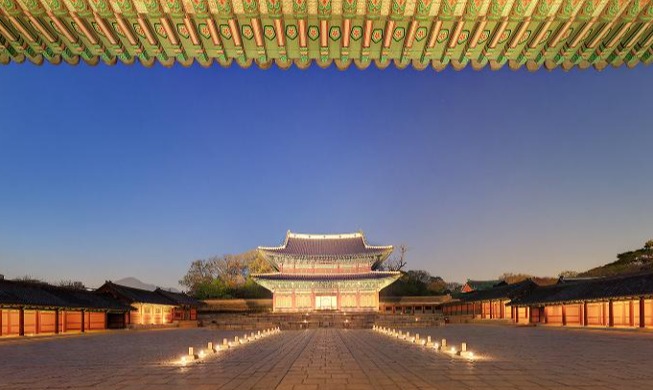 창덕궁 달빛기행 21일 재개···희정당 권역 첫 개방