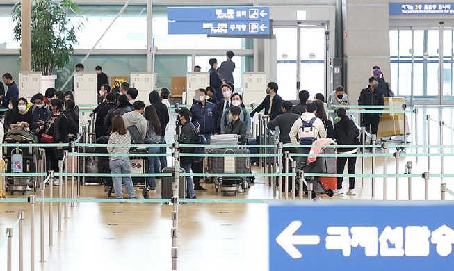 [사진으로 보는 한국] 코로나19 이후 2년만에 해제된 '특별여행주의보'