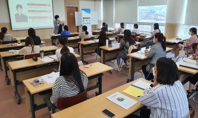 국내 이주배경인구 증가···2040년엔 ‘다문화 국가’로