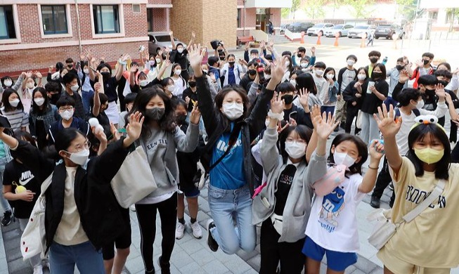[사진으로 보는 한국] 3년 만에 떠나는 수학여행