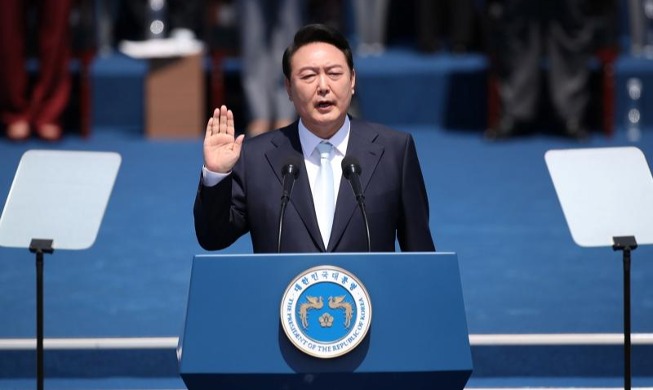 [사진으로 보는 한국] 취임선서하는 윤석열 대통령