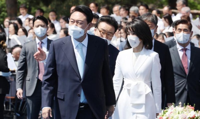 [사진으로 보는 한국] 윤석열 제20대 대한민국 대통령 취임식