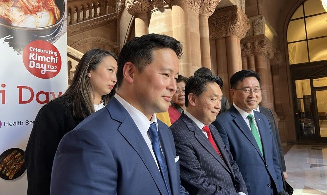 뉴욕주 의회, '김치의 날' 제정 기념 이벤트 개최
