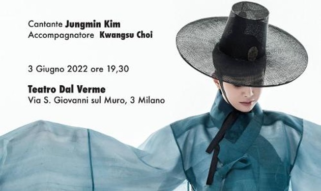 판소리 매력에 빠진 이탈리아 밀라노···김정민 명창 '적벽가' 완창