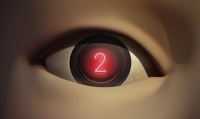 ‘오징어 게임’ 시즌2 제작 확정