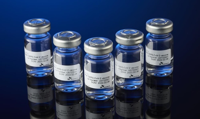 국산 1호 코로나19 백신 승인