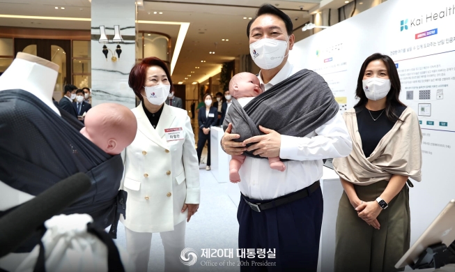 윤 대통령, “여성기업이 대한민국 미래 밝힐 것”