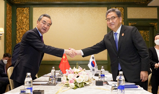 한·중 G20계기 외교장관회담 개최