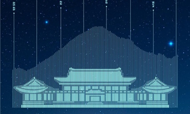 '청와대, 한여름 밤의 산책'···야간관람 사전 영상 공개