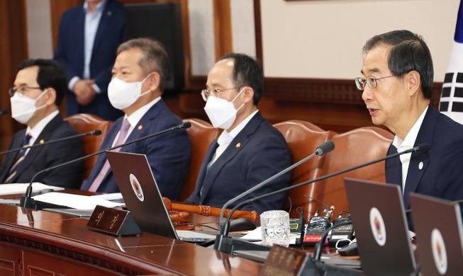 정부, 6대 국정목표 및 120대 국정과제 최종 확정