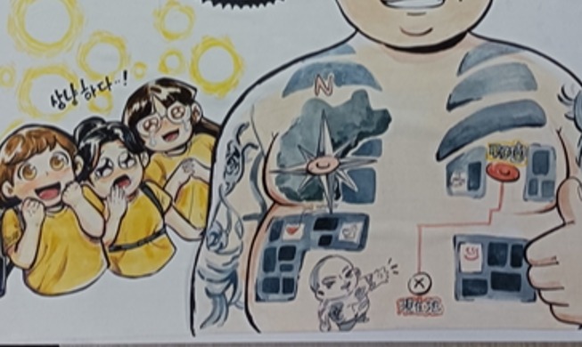 전남여고, 일본 ‘만화 고시엔’ 우승