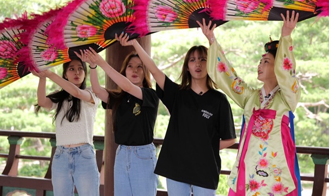 한류동호회 온라인 공모전 개최