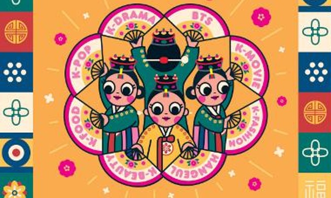 'K-의 모든 것'···옵저버, 한류의 세계적인 인기 분석