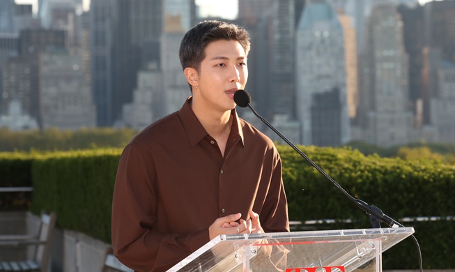 BTS RM, 나라 밖 문화재 위해 1억 기부