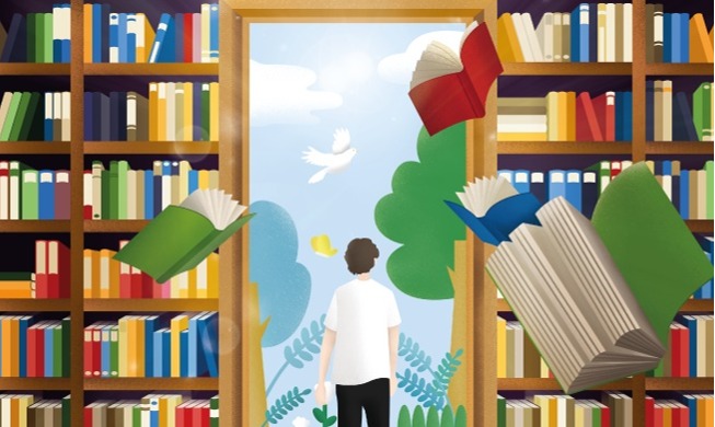 '한국-세계 문학 교류의 장' 서울국제작가축제 23일 개막