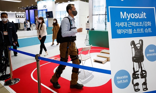 한국, IMD 디지털 경쟁력 평가 8위···전년 보다 4단계 상승