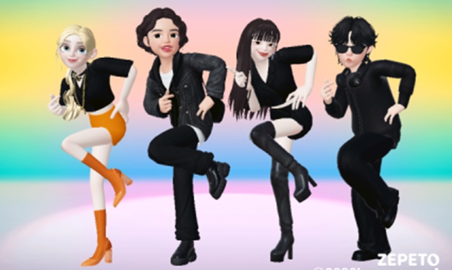 메타버스에 2030 부산엑스포 홍보 공간 개장