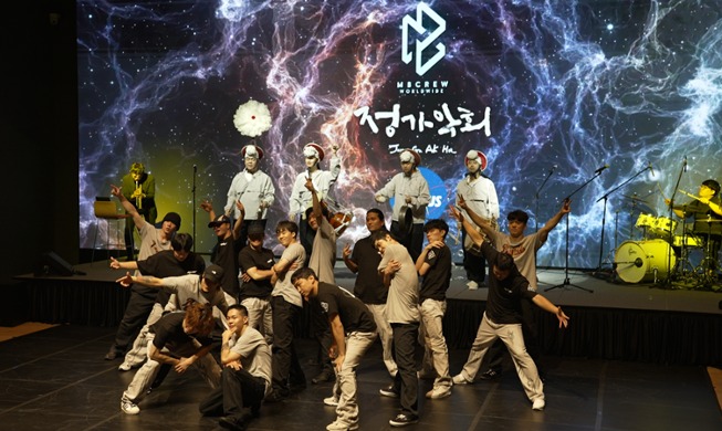 영국·태국 등 6개국서 '현지 맞춤형' 한국문화제 열린다