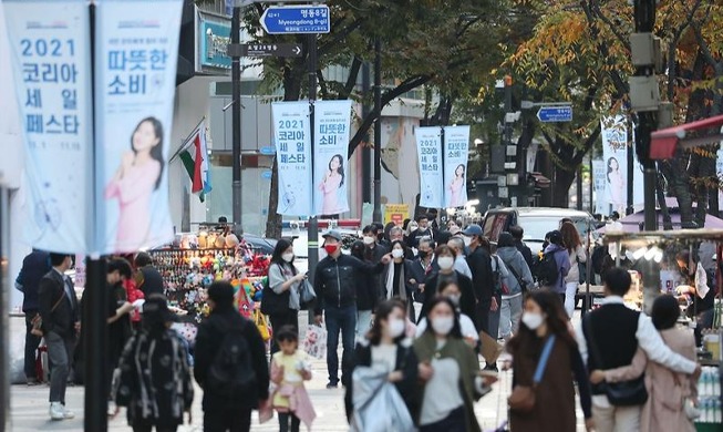 코리아세일페스타 1일 개막···한우 최대 30% 할인