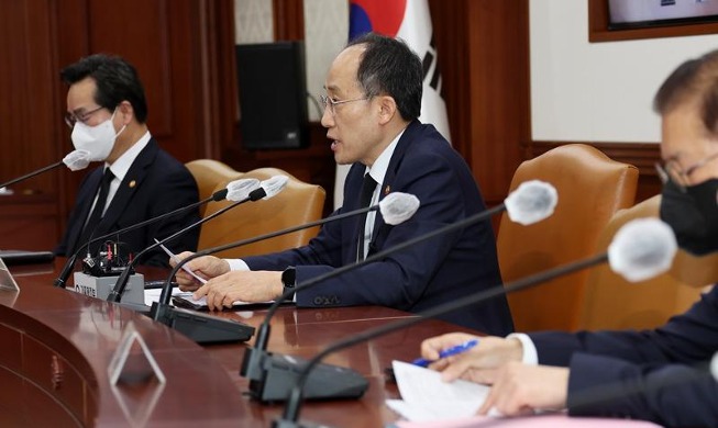 정부, 반도체 산업에 1조 원 지원