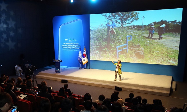 문체부, 아태지역 관광 회복과 혁신 논의 주도
